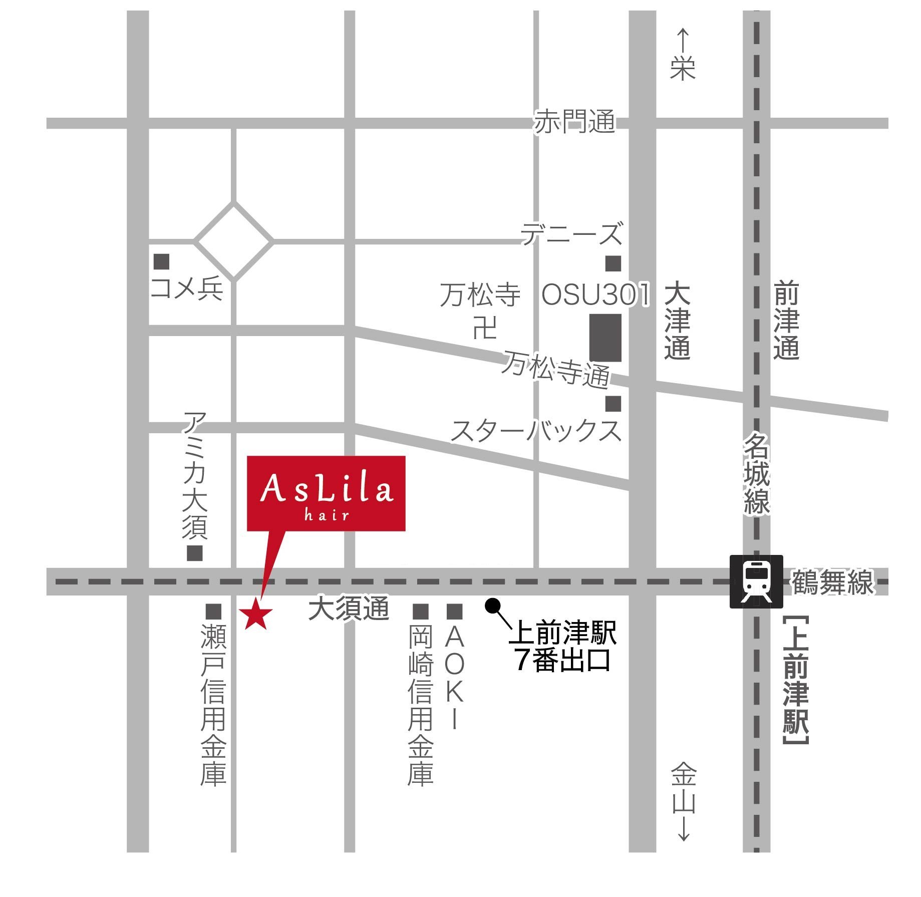 �A�X�����̏C���ȈՒn�}