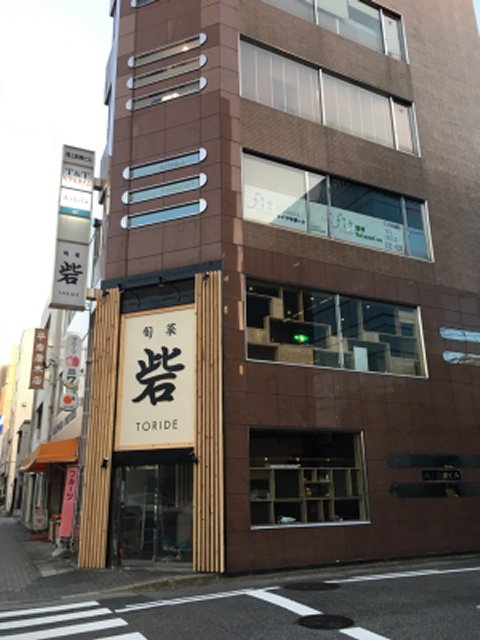 アスリラのカット